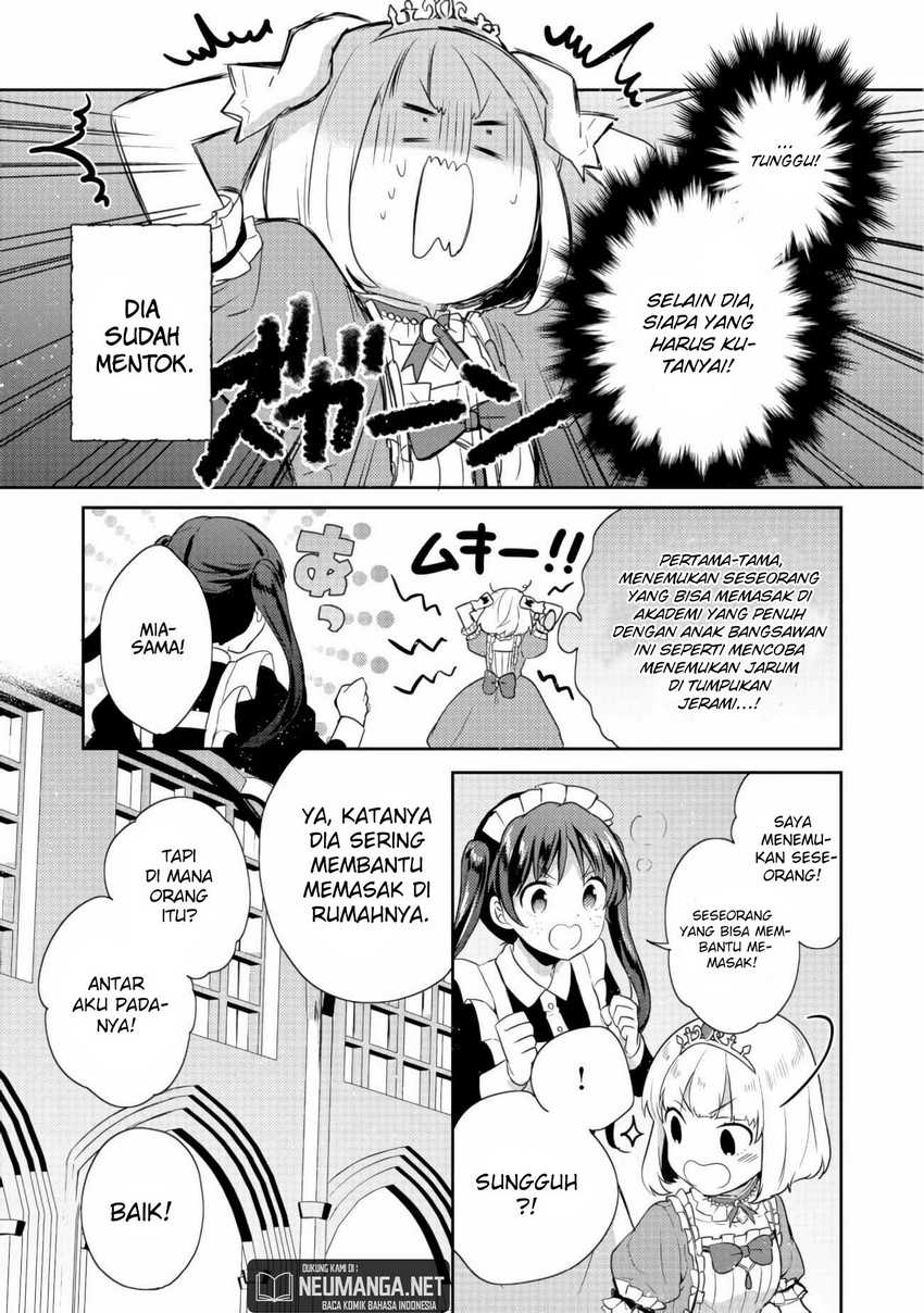 Tearmoon Empire Story Chapter 14 Gambar 18